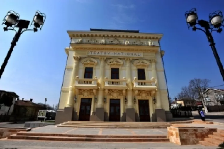 Festivalul de Teatru Caracal, in memoriam George Constantin, va avea loc in perioada  08 - 14 Mai 2016