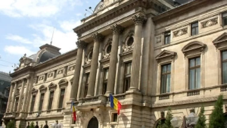 Record: Rezervele valutare ale Bancii Nationale a Romaniei - 28,402 miliarde euro